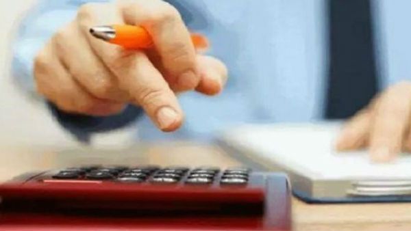 ગ્રેચ્યુટીના નાણાંની ગણતરી કેવી રીતે થાય છે?