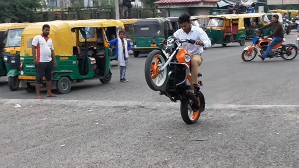 અમારો વિચાર