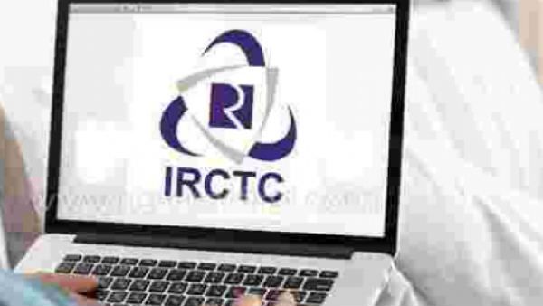 IRCTCની વેબસાઈટ પર જઈને કરો અરજી