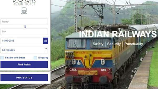 IRCTCને આપવો પડશે 30 હજાર રૂપિયાનો ડ્રાફ્ટ