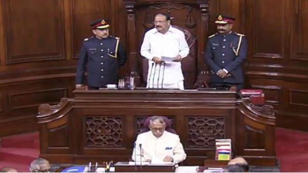 ફરીથી વિચાર થશે