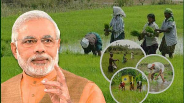 પીએમ કિસાનઃ 2 દિવસમાં કરો આ કામ, નહીં તો અટકી જશે પૈસા