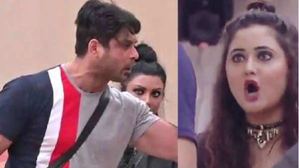 જોરદાર ઝઘડો