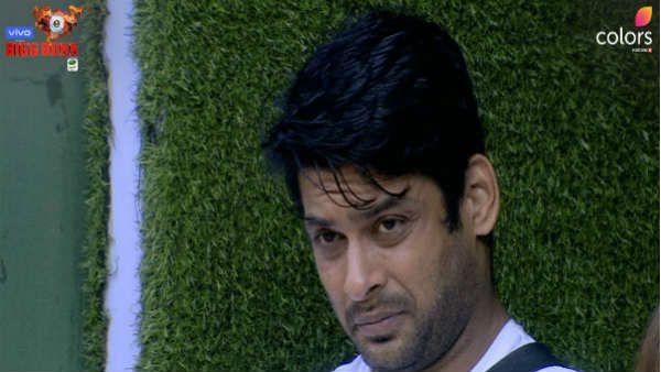 બહારનો ઝઘડો