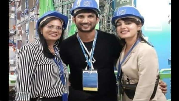 સીરિયસ રિલેશન