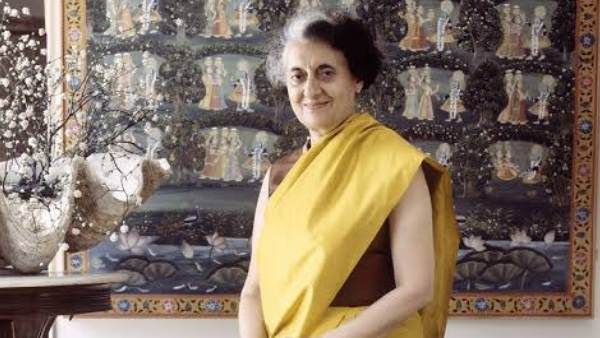 1975માં ઈમરજન્સી 1975માં ઈમરજન્સી