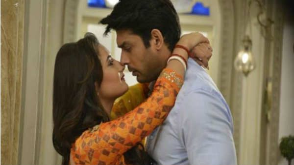 ગાઢ દોસ્તી