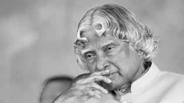 ભારતના મિસાઇલ મેન