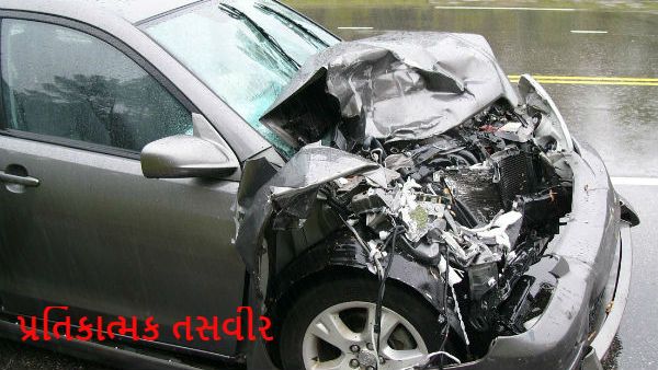 રાજ્ય ગૃહમંત્રી માહિતી આપી રાજ્ય ગૃહમંત્રી માહિતી આપી