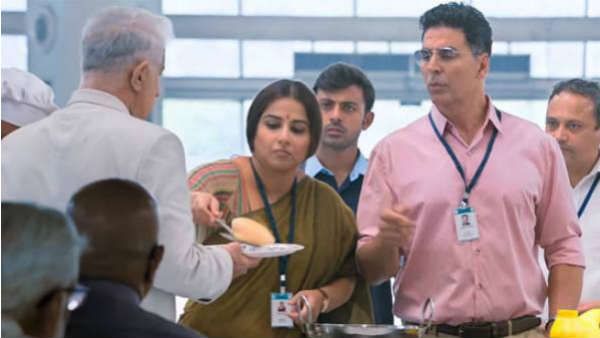 મિશન મંગલ -202 કરોડ