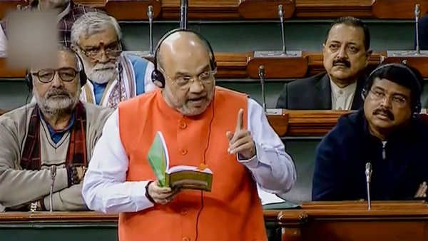 'ધાર્મિક આધારો પર ત્રાહીત લઘુમતી ક્યાં જશે?' 'ધાર્મિક આધારો પર ત્રાહીત લઘુમતી ક્યાં જશે?'