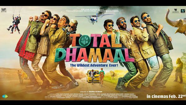 ટોટલ ધમાલ ટોટલ ધમાલ