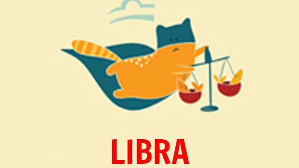 તુલા રાશિ