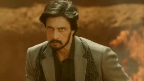 ટેકનિકલ પક્ષ