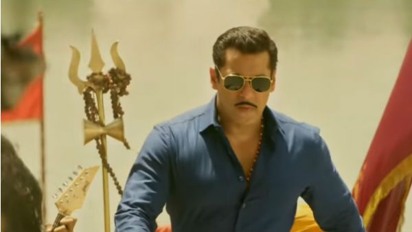 ઓપનિંગ કલેક્શન