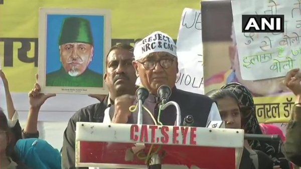 મધ્યપ્રદેશમાં CAA-NRCના વિરોધમાં કોંગ્રેસના ધરણા, દિગ્વિજયે કહ્યું - કાળો કાયદો લાગું નહી થવા દઇએ