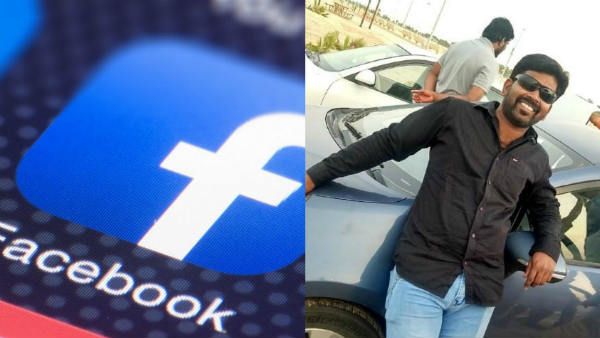 ભારતીય યુવાને ફેસબુક પર લખ્યું મક્કામાં પણ બનશે રામ મંદીર, સાઉદી અરબ પોલીસે કર્યો ગિરફ્તાર