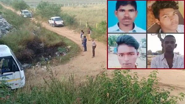 આરિફ અને ચેન્ના કે શવવુલૂ સામેલ હતા