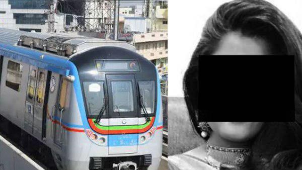 હૈદરાબાદ મેટ્રોમાં પેપર સ્પ્રે લઇ જવાની છુટ