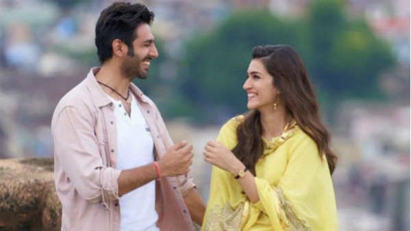 લુકા છુપી