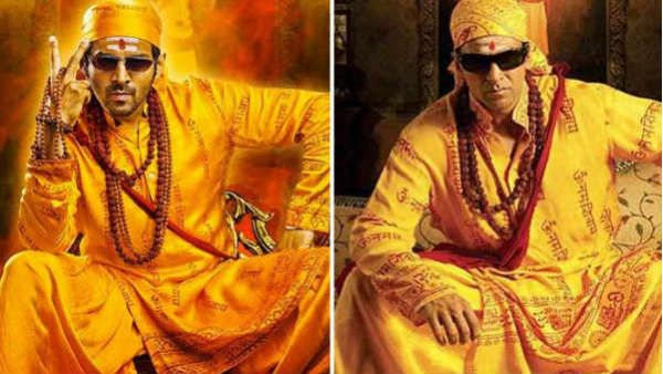 ભૂલ ભૂલૈયા 2