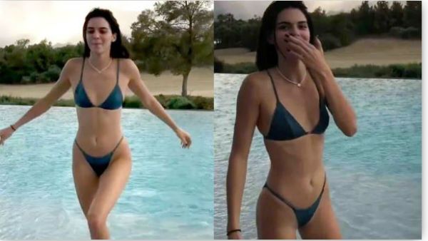 Kendall Jennerનો હૉટ બિકિની વીડિયો વાયરલ, એકલા જ જોજો