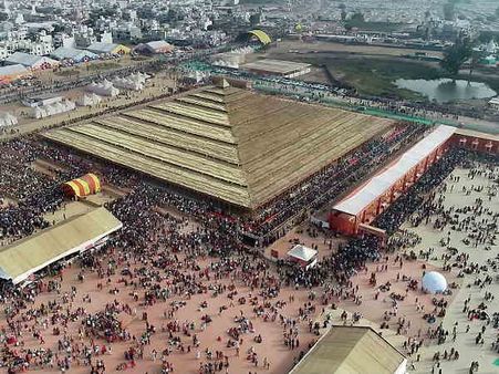 60 કરોડથી વધુનું દાન મળ્યું