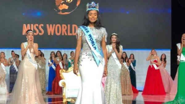 20 વર્ષની ઉંમરે મોટી ઉપલબ્ધી