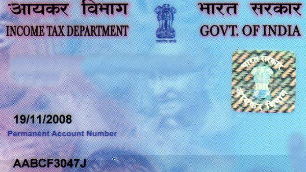 પાનકાર્ડ ધારક છો તો 31 ડિસેમ્બર પહેલા આટલુ કરો, નહીં તો થઈ જશે નુકસાન!