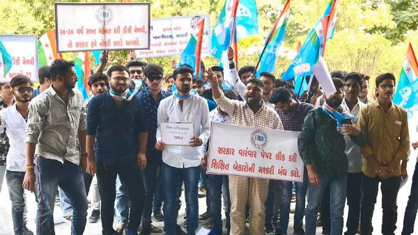 બિન સચિવાલયનું પેપર થયું હતું લીક, FSL રીપોર્ટમાં પેપર લીકના પુરાવા સાચા હોવાનો ખુલાસો