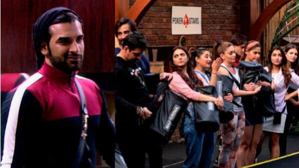 પારસ નહિ સિદ્ધાર્થ બહાર