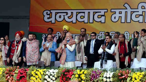 રેલી દરમિયાન થયો ઉપયોગ