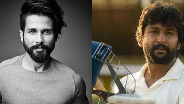 તેલુગુ જર્સી તેલુગુ જર્સી