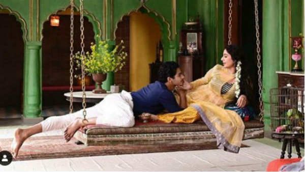 તબ્બુ સાથે રોમાન્સ કરતા દેખાયા ઈશાન, ‘અ સૂટેબલ બૉય'ના ફર્સ્ટ લુકે ચોંકાવ્યા