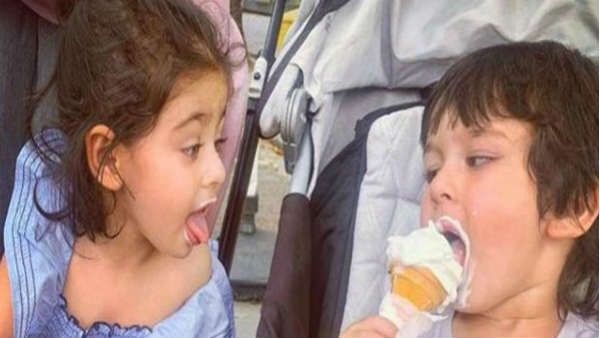 બહેન સાથે આઈસક્રીમ બહેન સાથે આઈસક્રીમ