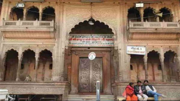 ગ્રહણ બાદ થાય છે ખાસ પૂજા