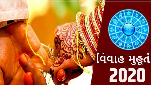 જાન્યુઆરી જાન્યુઆરી