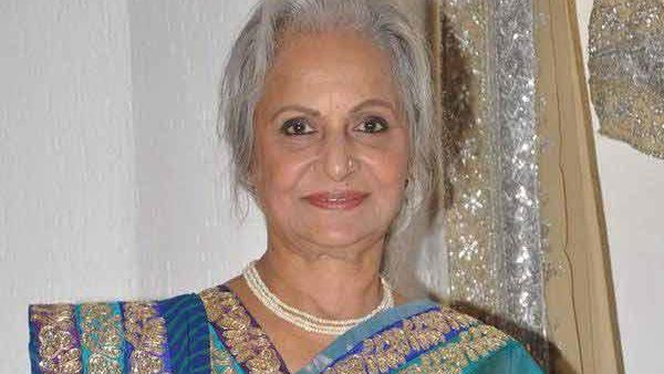 જીવ ના લઈ શકે