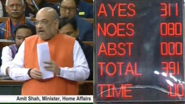 શરણાર્થીઓને નાગરિકતાનો પ્રસ્તાવ