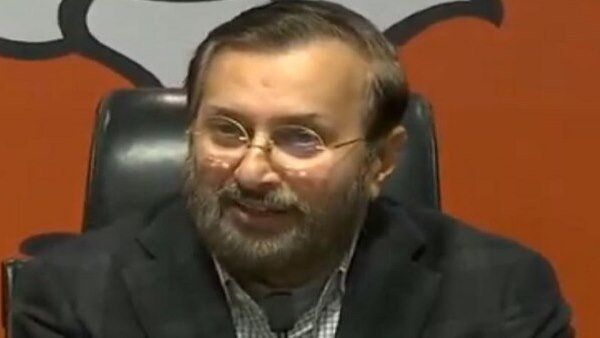 ભ્રષ્ટાચાર કોંગ્રેસની રાજનીતિનો એકમાત્ર આધાર છેઃ જાવડેકર ભ્રષ્ટાચાર કોંગ્રેસની રાજનીતિનો એકમાત્ર આધાર છેઃ જાવડેકર