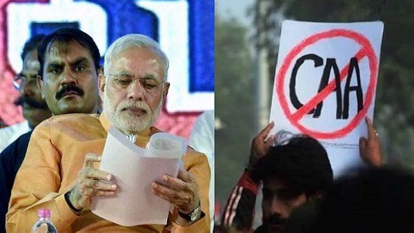 નાગરિકત્વ સુધારણા કાયદામાં પરિવર્તન આવી શકે છે, કેન્દ્રીય મંત્રીએ કહ્યું - સરકારે સીએએ અંગે માં