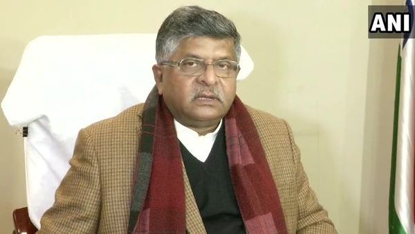 રવિશંકર પ્રસાદે આપી હતી સલાહ