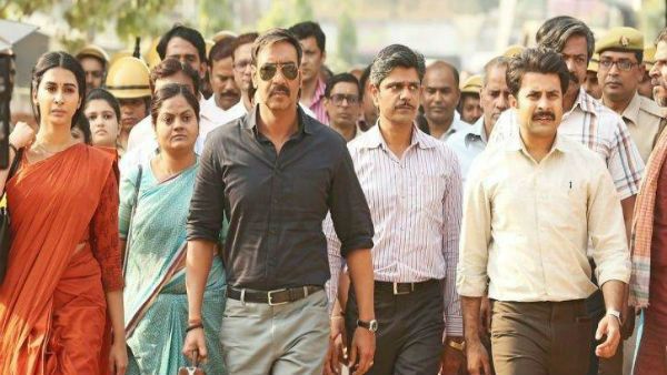 દિલચસ્પ કહાની