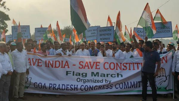 'પક્ષ લઘુમતીઓના મનમાં ભય પેદા કરી રહ્યો છે'