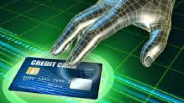 મિનિમમ અમાઉન્ટ ડ્યૂ