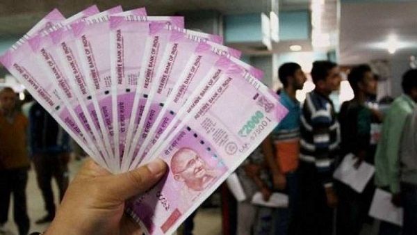 આ રહી અપડેટ કરવાની પ્રોસેસ