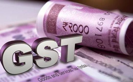 ટેક્સ કલેક્શનમાં ઘટાડો