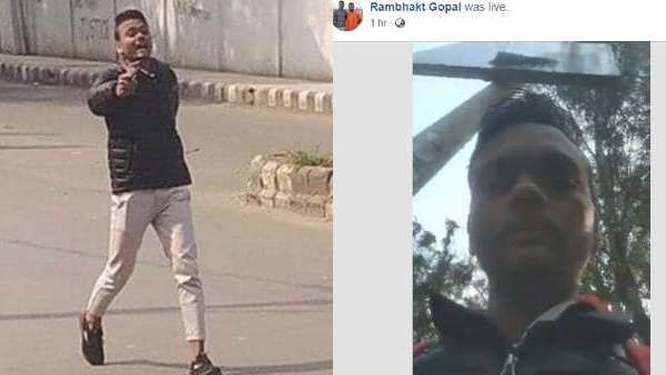 જામિયાના વિદ્યાર્થીઓ કરી રહ્યા હતા રેલી