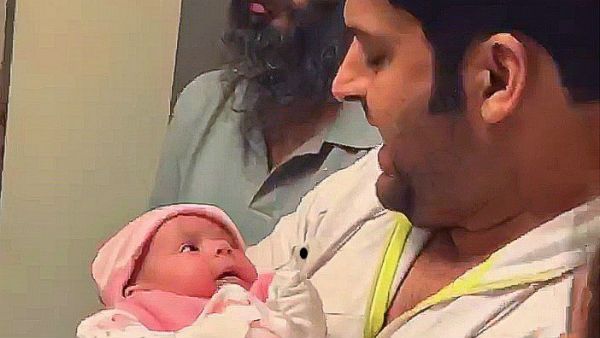 કપિલ શર્માની દીકરી 'અનાયરા'નો પહેલો ફોટો આવ્યો સામે, તમે જોયો?