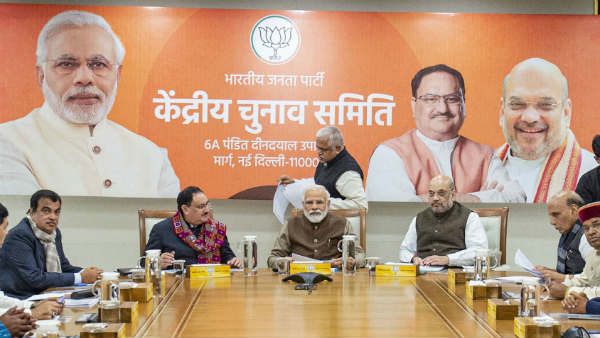 2019 ની લોકસભાની ચૂંટણીમાં યુપીમાં સૌથી મહત્વની ભૂમિકા